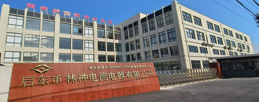 微信图片_20240828102847.jpg