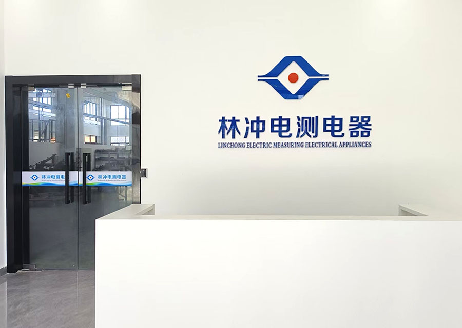 办公区域前台